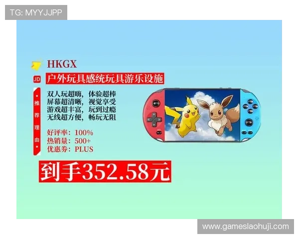 掌上娱乐必备手机版老虎水果游戏机，随时随地畅玩多样水果机游戏乐趣无限