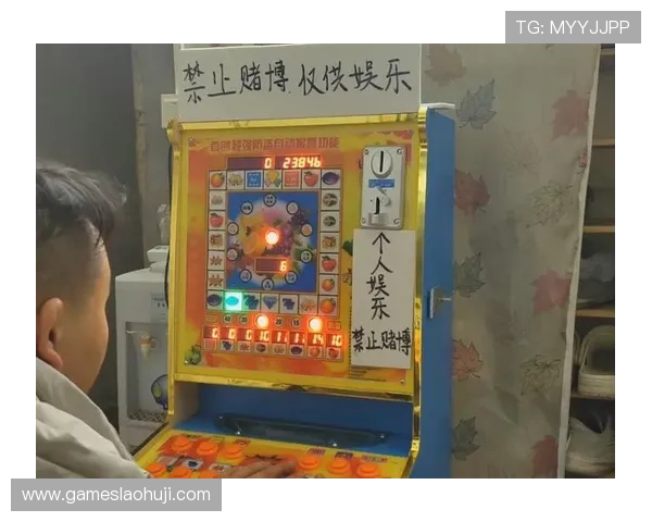 老虎机 亿博娱乐 返水最高的登录线路推荐及使用技巧