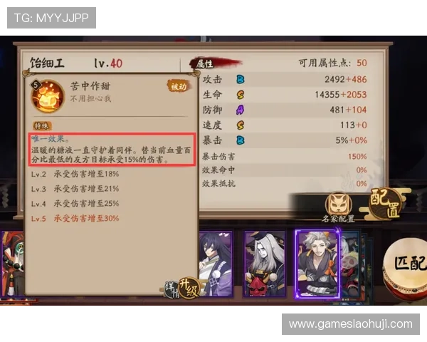 老虎机中奖规则最新解析，全面了解游戏中奖方式与技巧